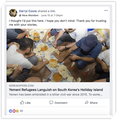 _제주에 있는 예멘 난민들 페북 그룹에서 기사.jpg