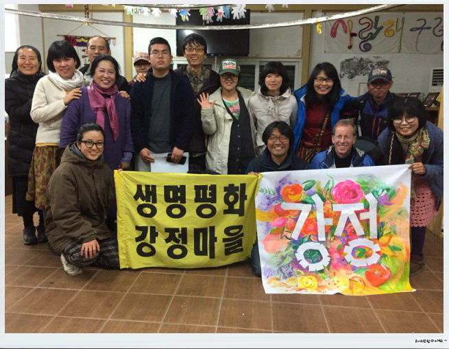 꾸미기_A sharing time with international visitors in Gangjeong peace center.jpg