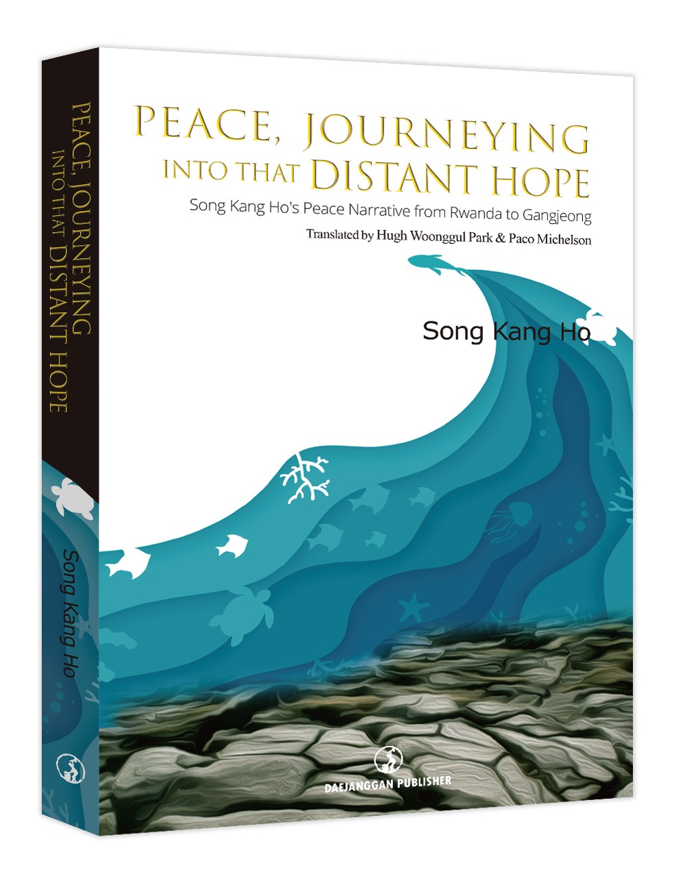 thumb-Peace_Journeying_into_that_Distant_Hope_7J6F7LK0_1000x1292.jpg