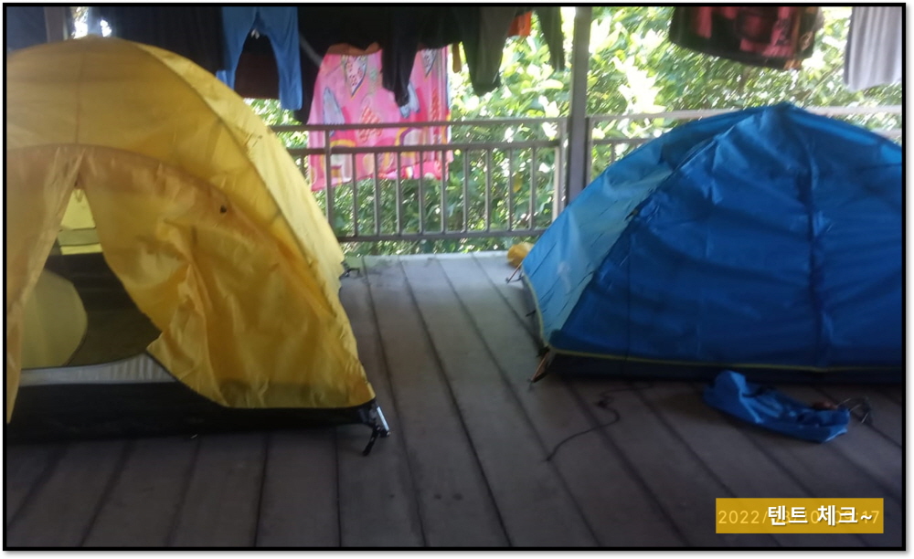 [꾸미기]텐트 체크.jpg