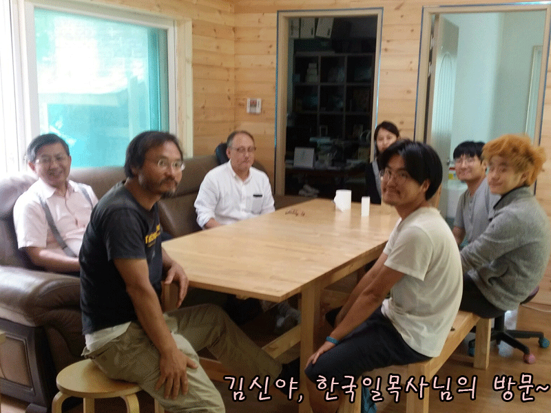김신야-한국일목사님-방문.gif