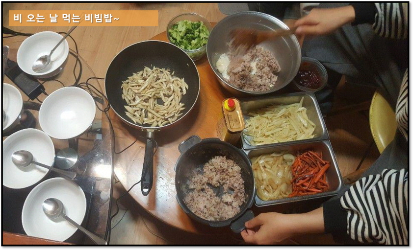 [꾸미기]비빔밥.jpg